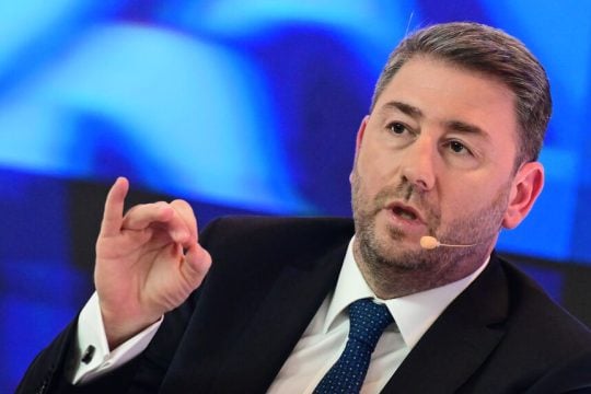 androulakis